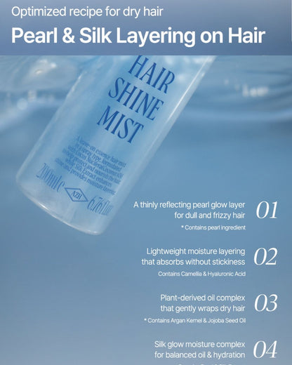 HAIR SHINE MIST