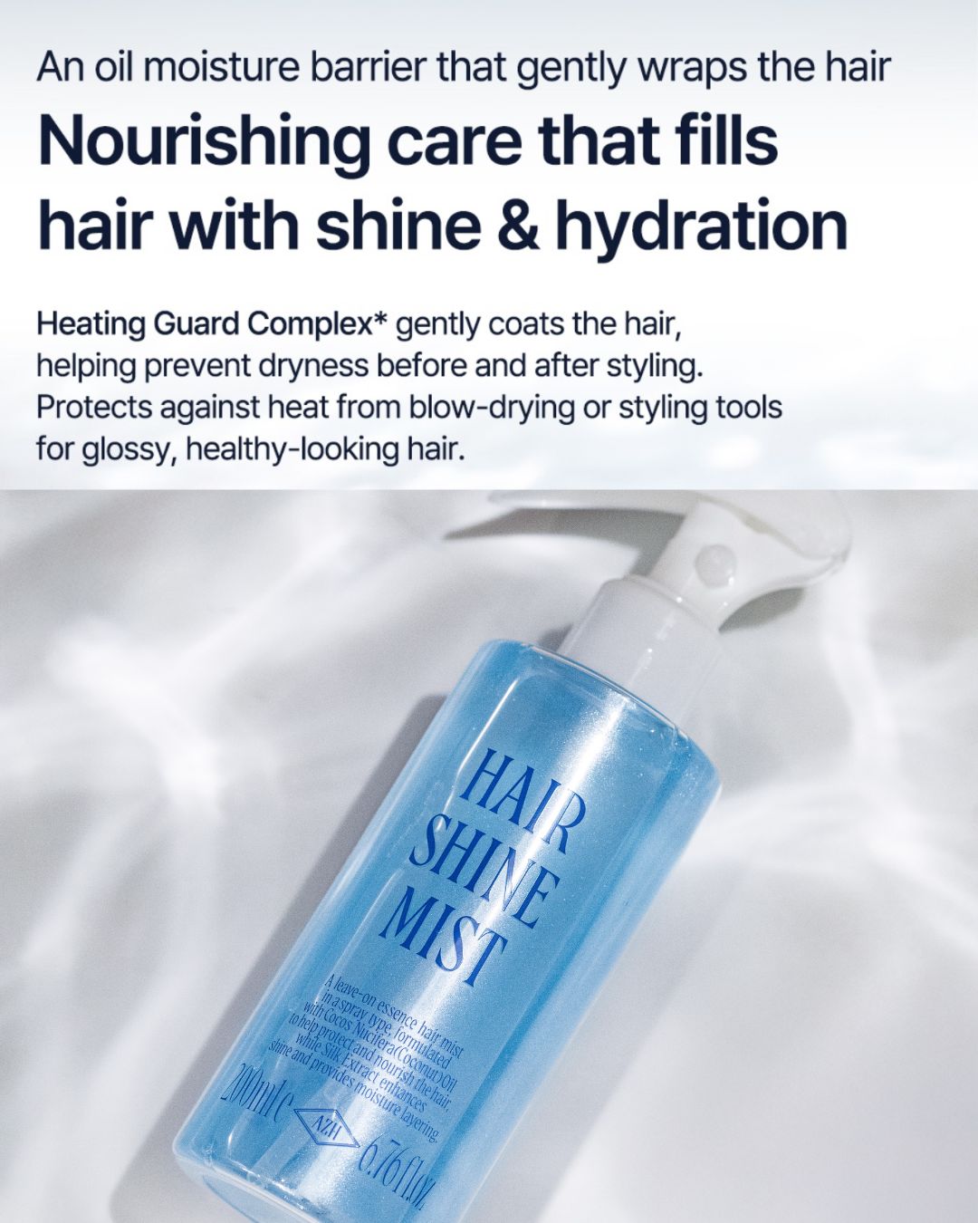 HAIR SHINE MIST