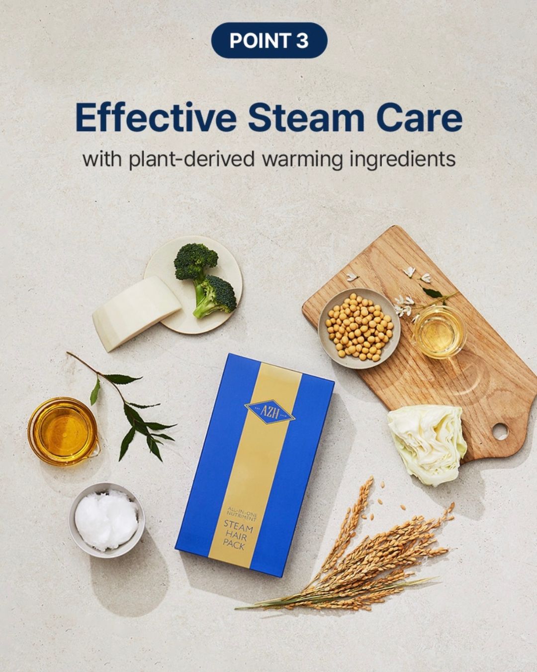 ALL IN ONE TREATMENT STEAM PACK