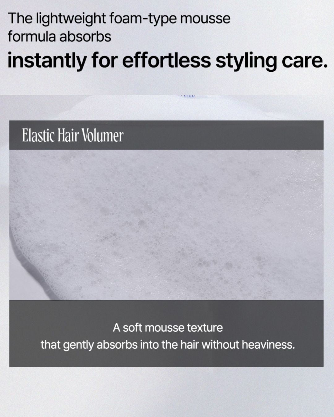 ELASTIC HAIR VOLUMER